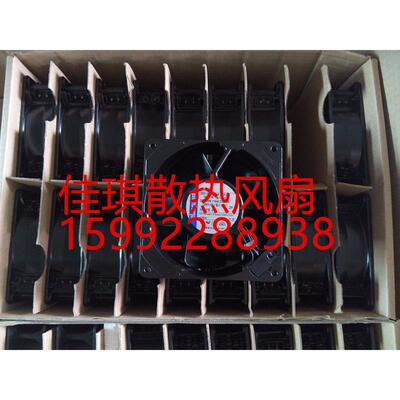 EBM4656Z12038230V0.12A全金属耐高温风扇