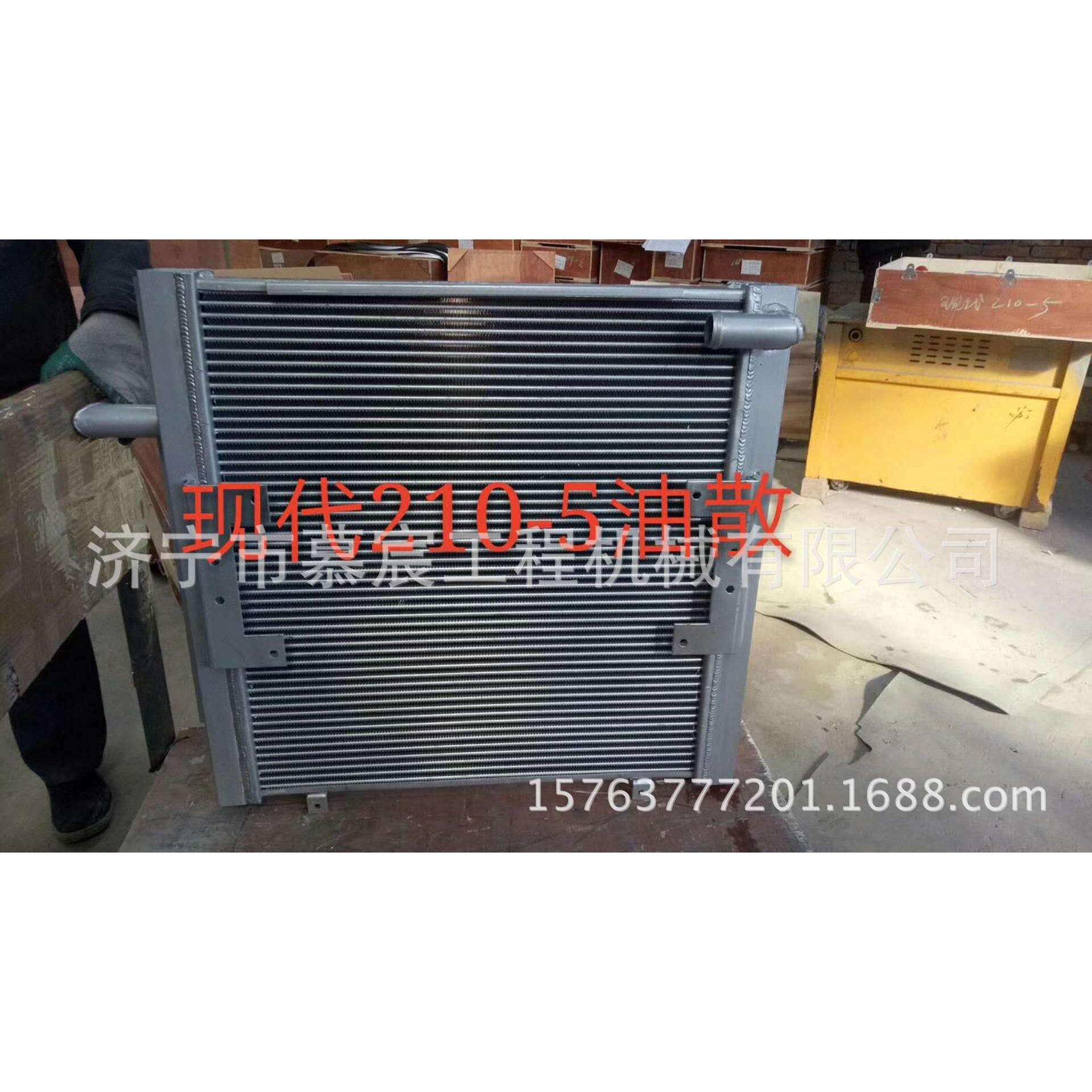 现货供应龙工855B装载机机罩总成 优质全车装载机配件