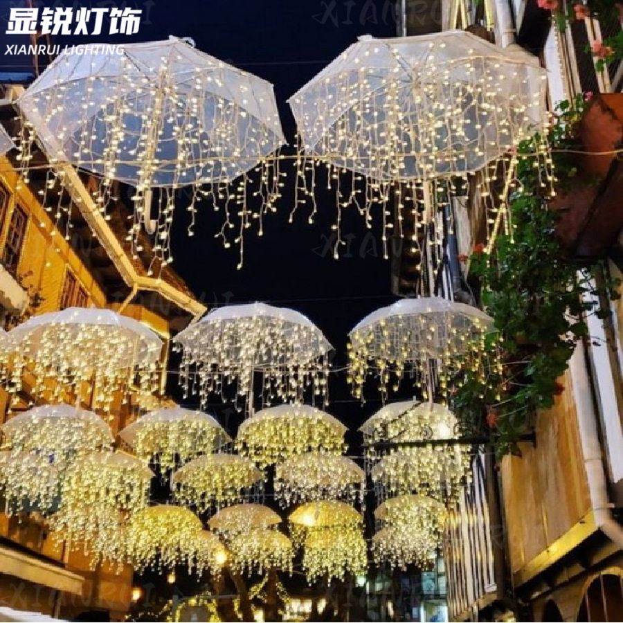 LED打卡灯光雨伞背景吊饰造型发光图案灯立体造型灯夜景布置道具