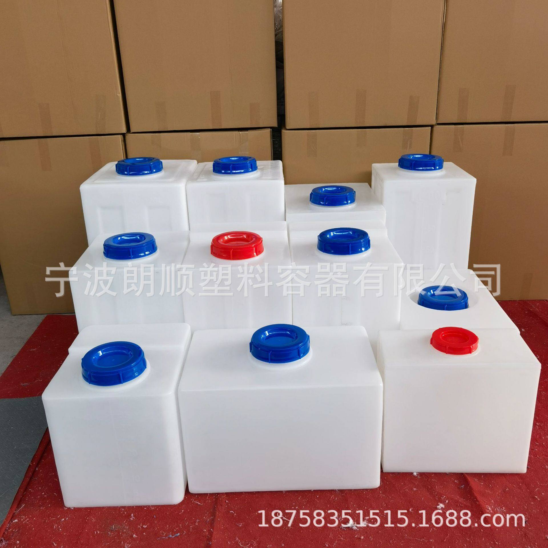 立式窄款水箱20L加厚150L方形水箱家用柴油运输牛筋塑料储水桶PE