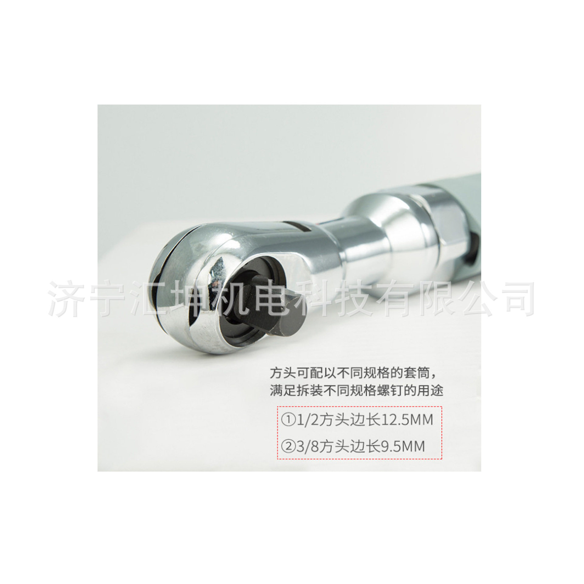 汇坤气动工具7408气动棘轮扳手套装气动扳手穿孔汽修气动扳手发货