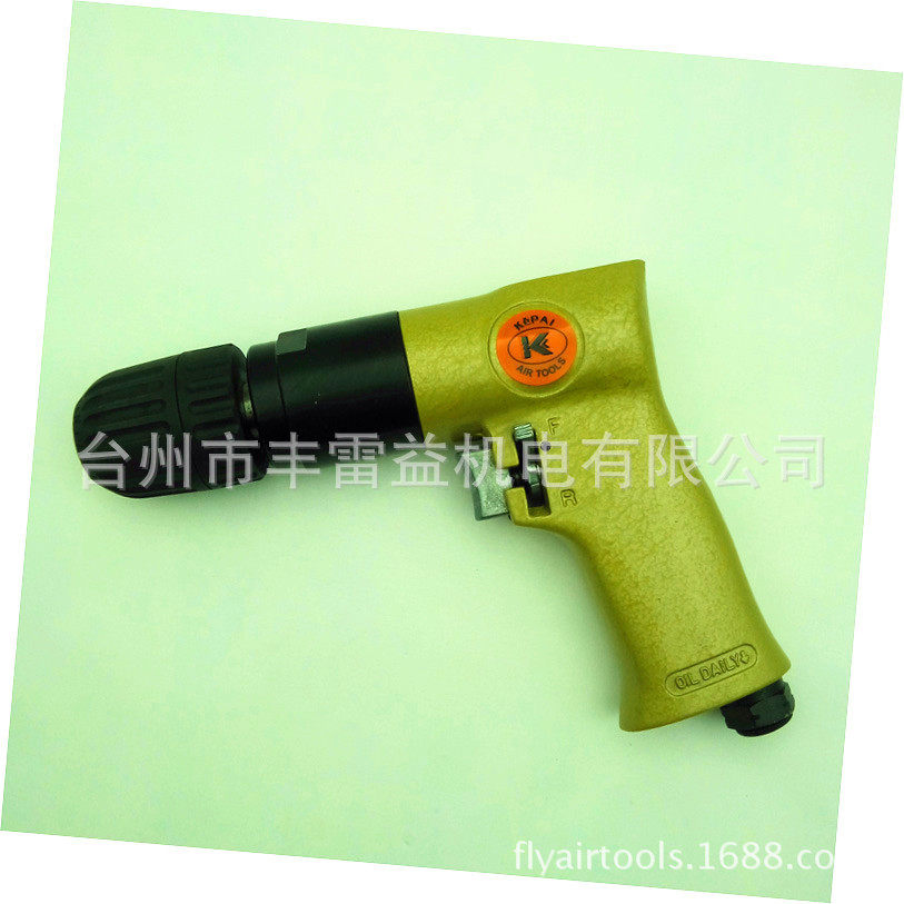 供应低速气钻3/8寸工业级气动工具正逆气动钻