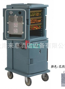 CAMBRO UPCH8002-191 凯姆双门加热保温车(花岗岩灰色)