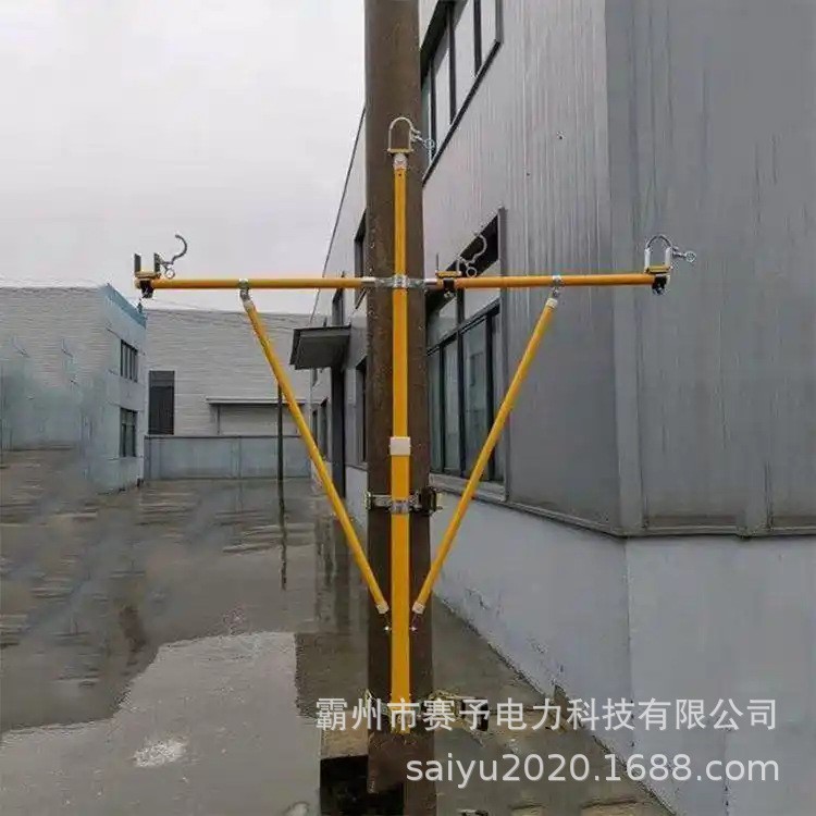 多用途高压复合临时支架升降式绝缘隔板装置三相支线绝缘横担