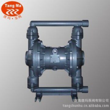 供应QBK-10气动隔膜泵,不锈钢气动隔膜泵,铝合金气动隔膜泵
