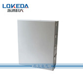 供应大型塑料防水箱1031 831 336mm控制箱成套接线环保防水箱防尘