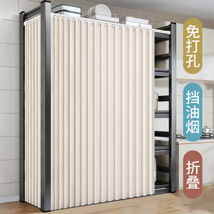 货架置物架遮挡帘滑轨免打孔物料不锈钢铁架子防尘拉帘子遮挡杂物