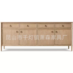 RH美式简约实木四门带抽屉边柜法式橡木客厅餐边柜酒柜两门茶水柜