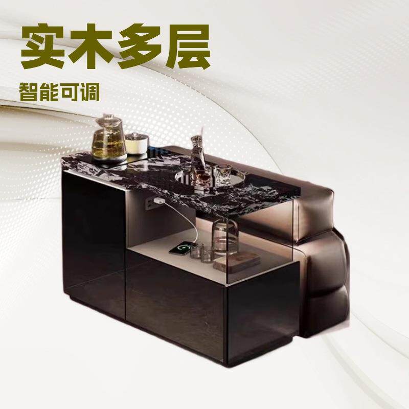 几黑色岩板智能可移动沙发边柜泡茶意式高端侧边茶几茶水柜一体