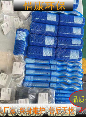 C22AC81RMA加药泵MONO莫诺絮凝剂投加泵定子转子