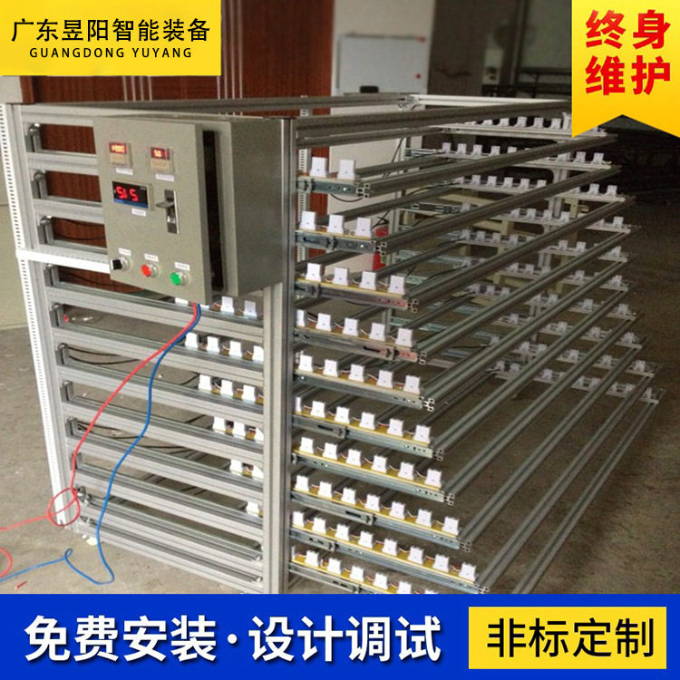 led灯具老化架工厂车间日光灯工作台检测架可移动柜架订置多工位