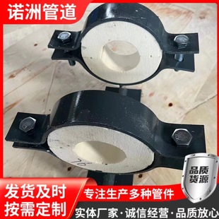 保冷管托支吊架导向固定镀锌保冷保温管托蒸汽管托聚氨酯保温管托