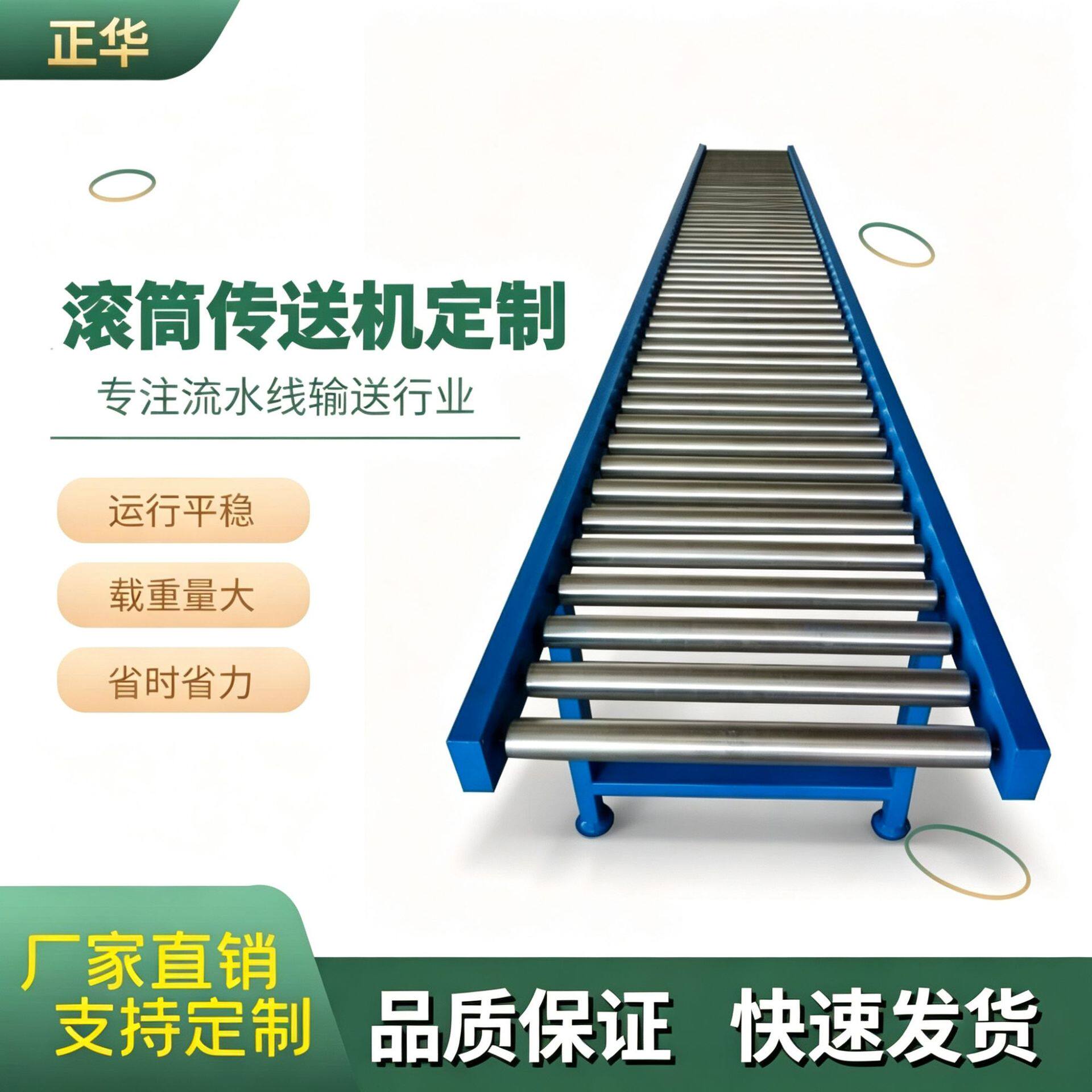 不锈钢托辊无动力滚筒输送机移动式传送带装卸滚轴流水线装卸货
