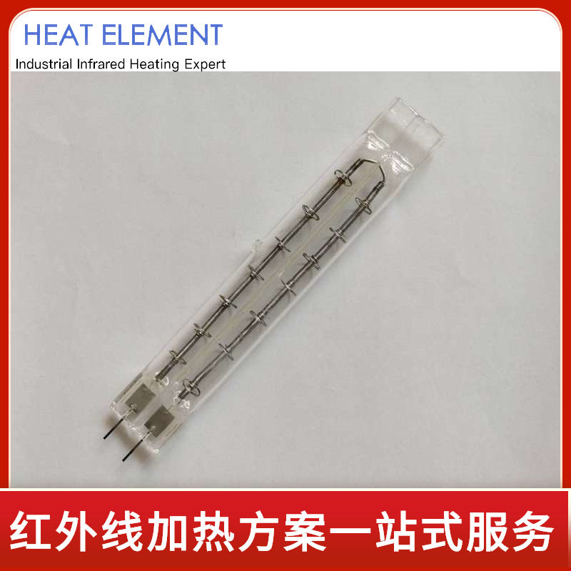 双孔孪管红外线加热管透明短波加热管短波石英加热管红外线发热管