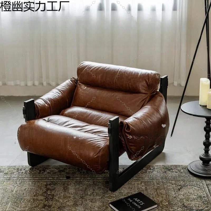 真皮懒人沙发单人家用轻奢客厅卧室休闲复古设计师款泽西岛沙发椅