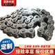 12A不锈钢304链条节距15.875输送链条耐高温不锈钢钢工业链条