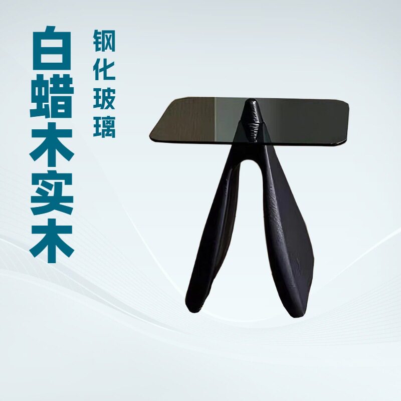 北欧现代设计师约异形圆茶几客厅沙发边几玻璃钢简网红圆几角几