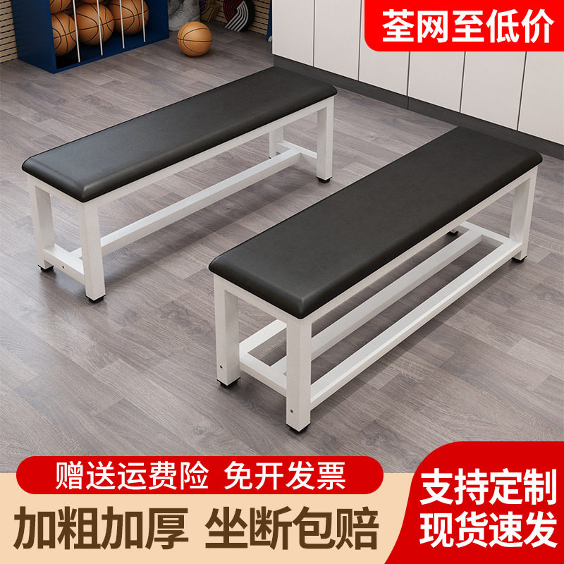 换鞋凳长凳服装店健身房休息凳更衣室浴室沙发凳床尾凳软包长rω