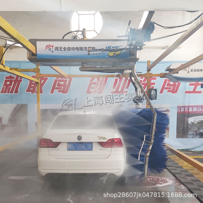 自动毛刷洗车设备 停车场加油站 全自动无人值守洗车机