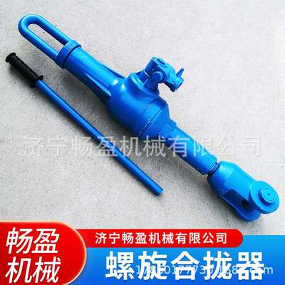 船用拉泵船舶钢板焊接拉力机32T钢结构拉拢HQL螺旋合拢器