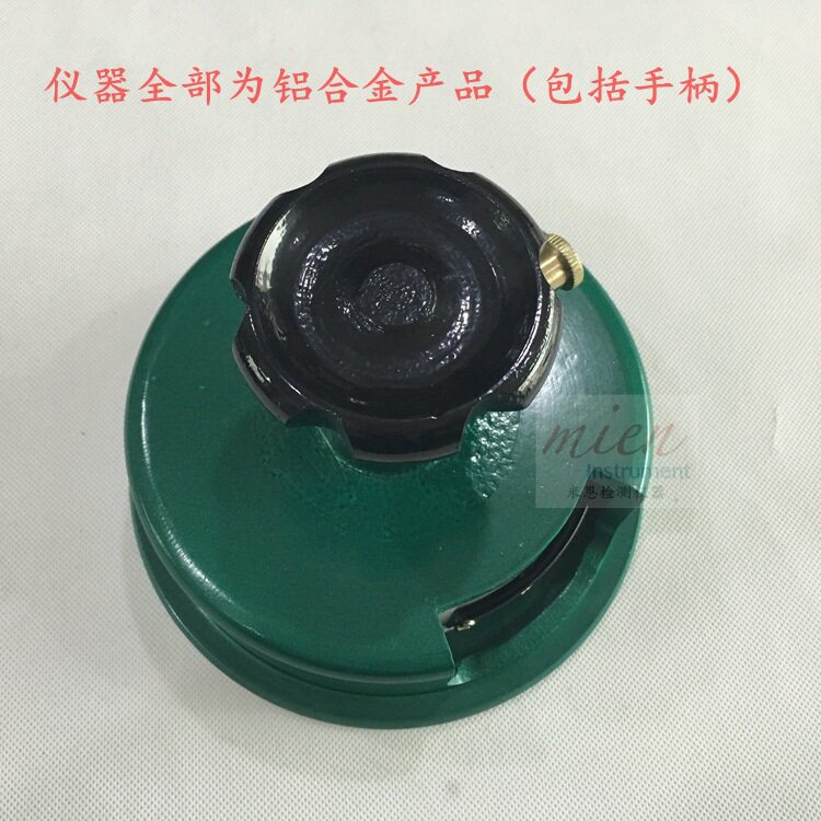 100平方厘米 圆盘取样刀取样器克重仪