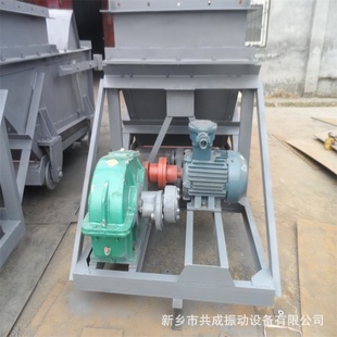 给煤机连杆曲柄现货 给料机K2K3K4往复式 共成_煤矿用给料机 往复式