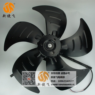 厂家供应 550FZL3-4NWJ 大量现货 变频电机 散热风扇 G-315批发