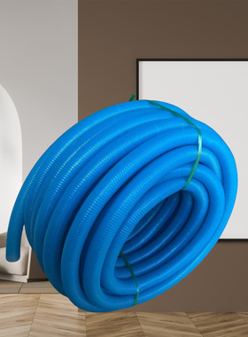 20地暖护套管 红色白色蓝色黑色塑料16/25/32水地暖波纹管