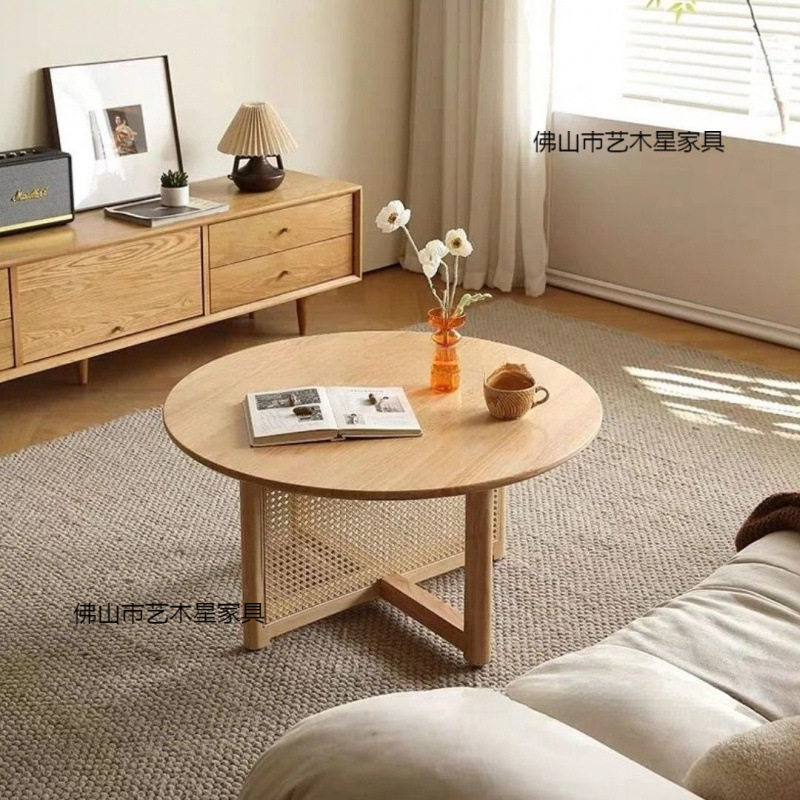 藤编日式茶几原木小户型简约民宿实木家用客厅阳台圆形桌子茶桌