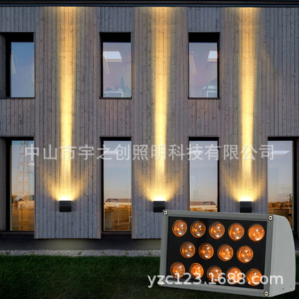 LED束光灯户外壁灯柱光灯聚光投光灯一束光投射灯柱子壁灯壁虎灯