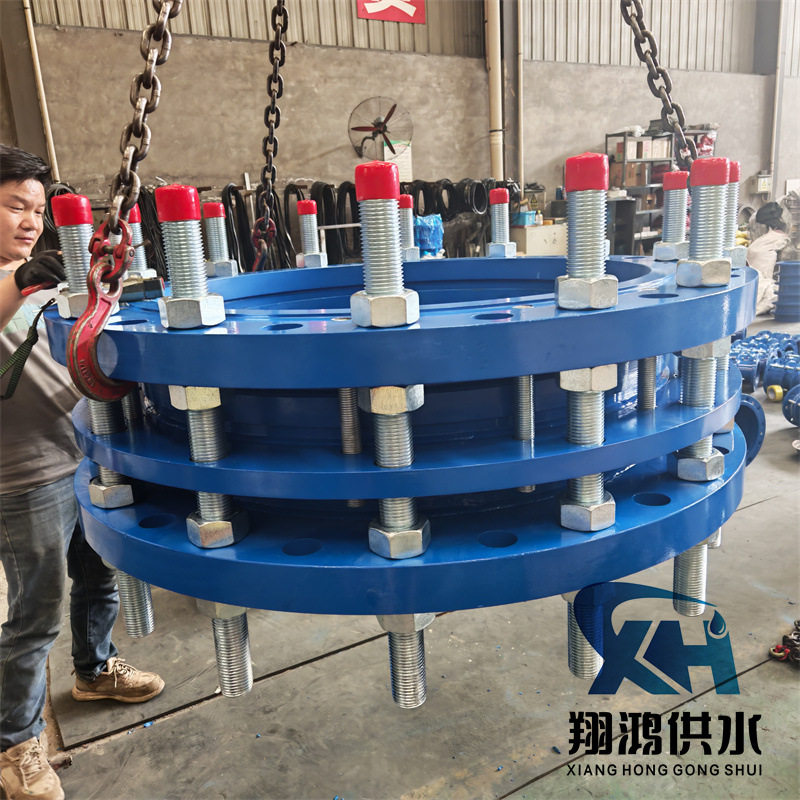 管路补偿接头B2F双法兰松套限位伸缩接头VSSJA-2型伸缩接头