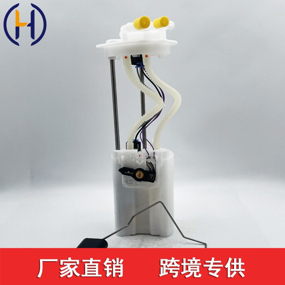 适用于五十铃D-Max皮卡3.02008-2011电动燃油泵总成8979457130