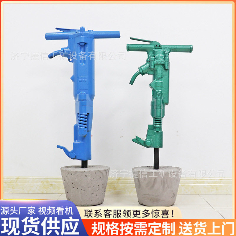 气动风镐B47混泥土破碎机岩石沥清建筑拆除破碎路面桥梁B87气动镐,电子元器件市场,电线扎带/束线带,淘宝优惠券,粉丝福利购,淘宝优惠卷