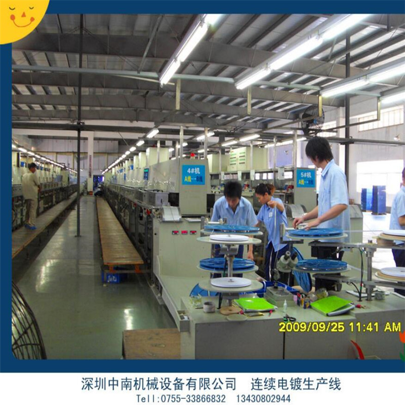 深圳电镀槽 滚镀机 滚镀设备 电镀设加工0021