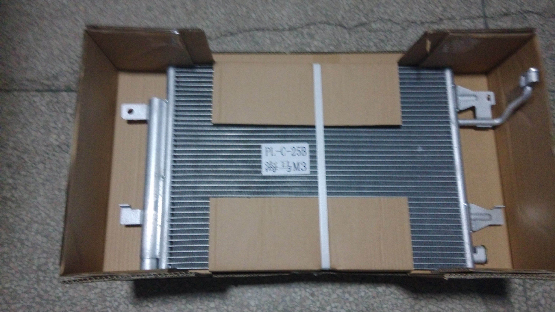 适用于海马M3PL-C-25B冷凝器散热网