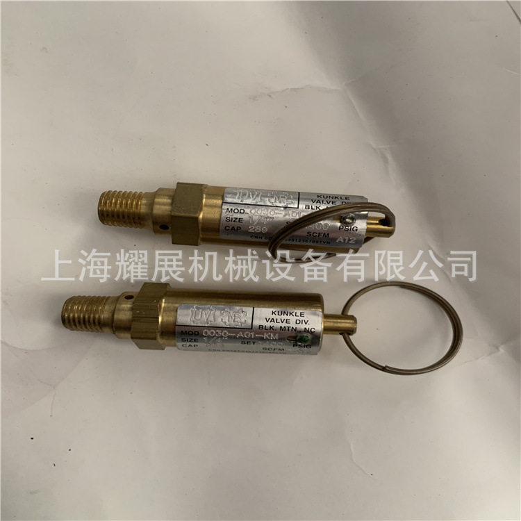 J23H-64P不锈钢304316外螺纹对焊接式活接头截止阀针型阀