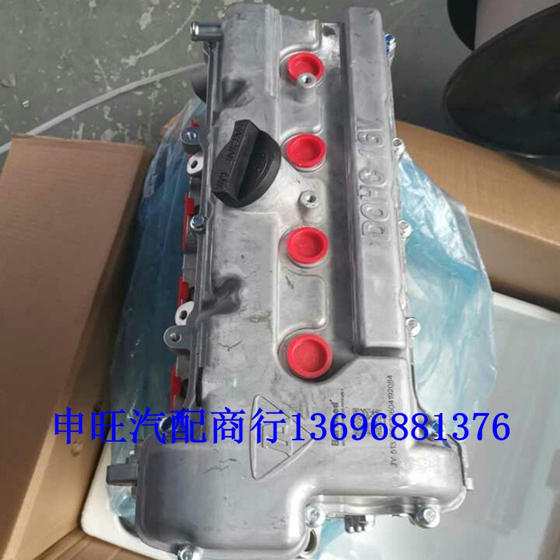 长安轻型车睿行S50 M60 M70 M80神骐F30 T20 10 DAM15L 1.5发动机