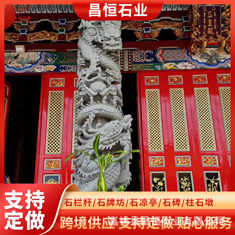 青石柱墩底座石墩子垫基石柱脚石雕柱皮圆墩空心石柱础柱顶石庭院