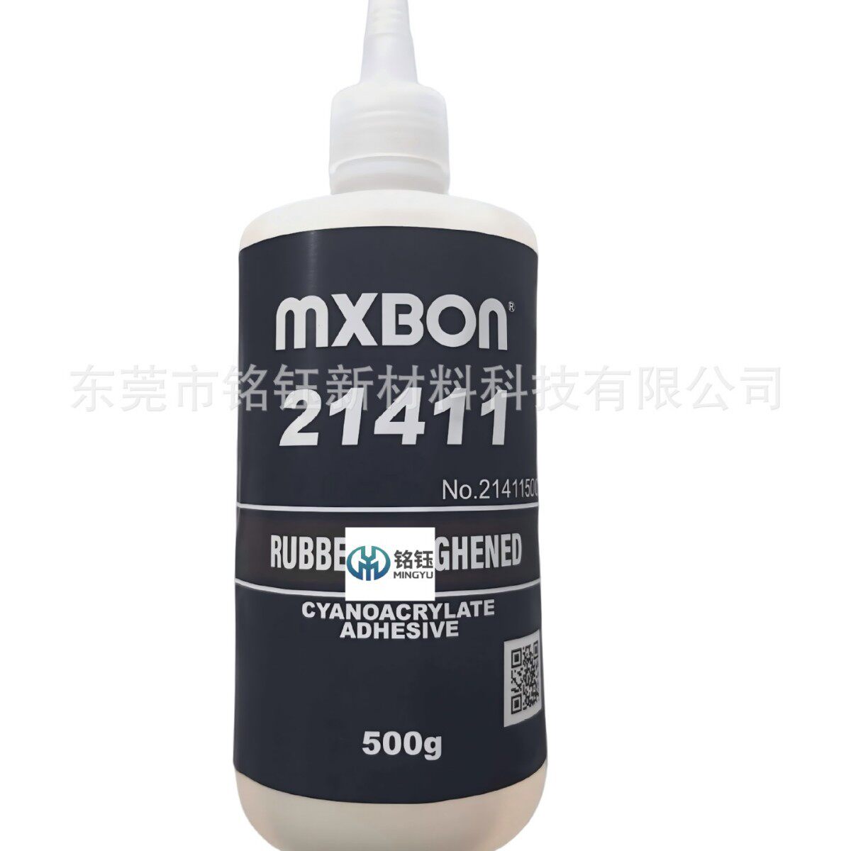 MXBON21411金属塑料橡胶瞬干胶mxbon21411北回胶水填缝三秒胶