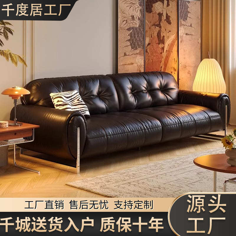 云舒中古风真皮沙发黑色客厅法式复古头层牛皮沙发直排三人位沙发