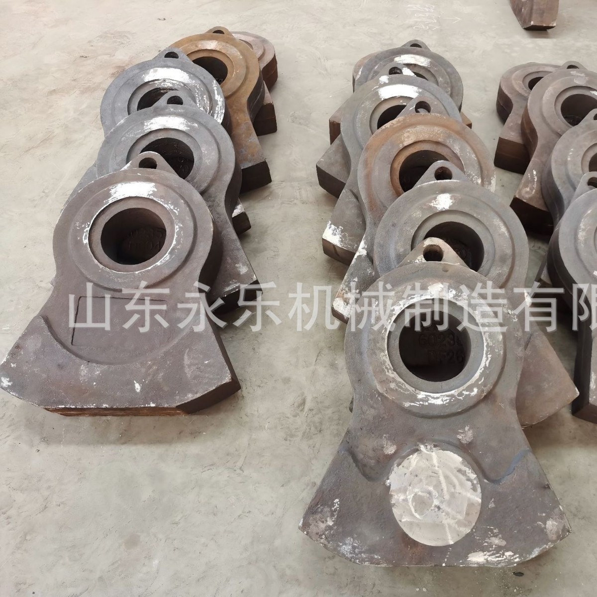 锤式破碎机锰钢高铬合金锤头配件 锤式粉碎机锻打高韧性筛条甩锤