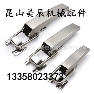 HGA81-116/165/215 HGA82 重型搭扣集装箱大版迫紧安全扣金属锁扣