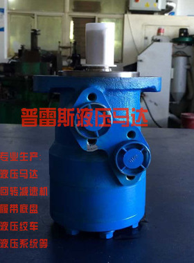 菏泽市101-1819M+S马达