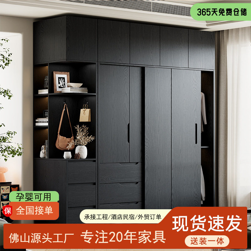 中古风黑色款橡木推拉门家用卧室衣柜子滑移中小户型衣服收纳衣橱