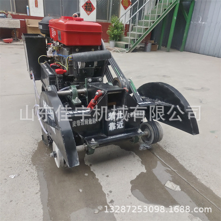 双锯片路面切割机手推式马路切缝机 小型公路开槽机