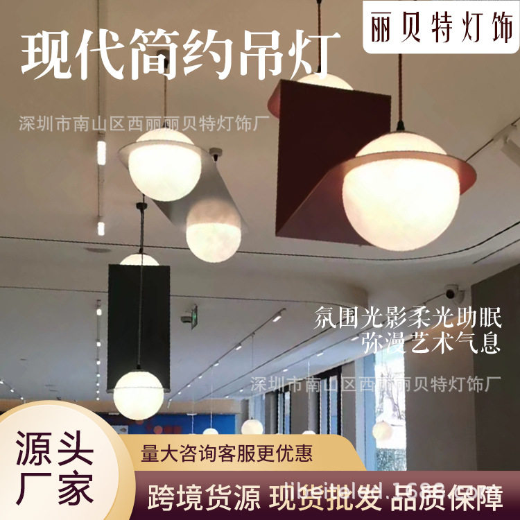 工厂直供如家酒店4.0大堂吊灯客房床头LED壁灯简约过道门牌灯