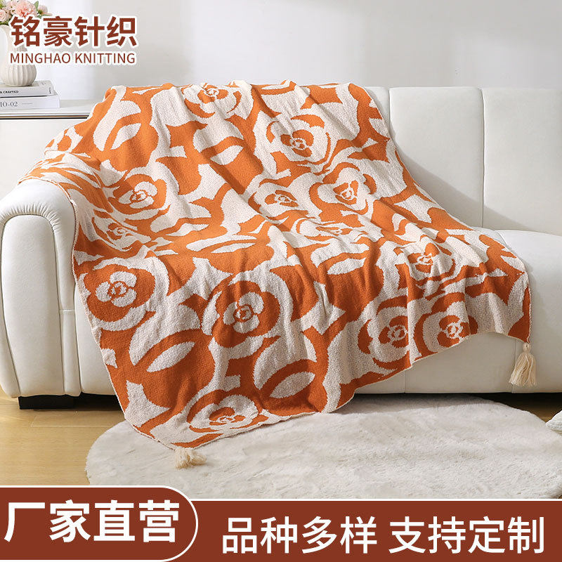 轻奢北欧风休闲毯客厅沙发毯子几何图办公室午睡空调毯床尾巾毛毯,电子元器件市场,电线扎带/束线带,淘宝优惠券,粉丝福利购,淘宝优惠卷