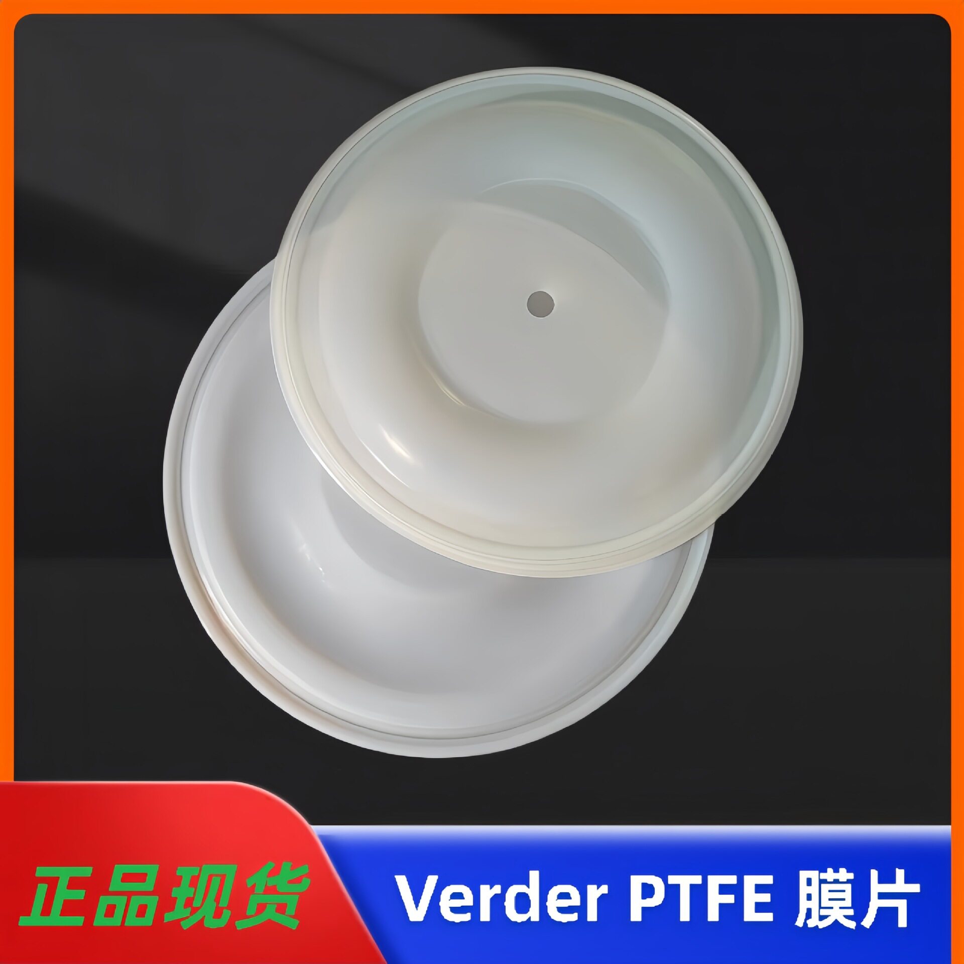 Verder气动隔膜泵VA08VA10VA15VA25VA40VA50VA80聚四氟乙烯隔膜片