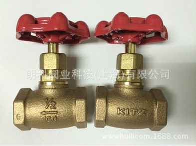 KITZ青铜截止阀A型 北泽青铜截止阀 内螺纹青铜截止阀