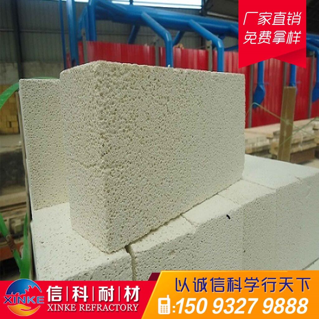 建材用隔音防火莫来石轻质砖、新密耐火材料厂供应莫来石耐火砖